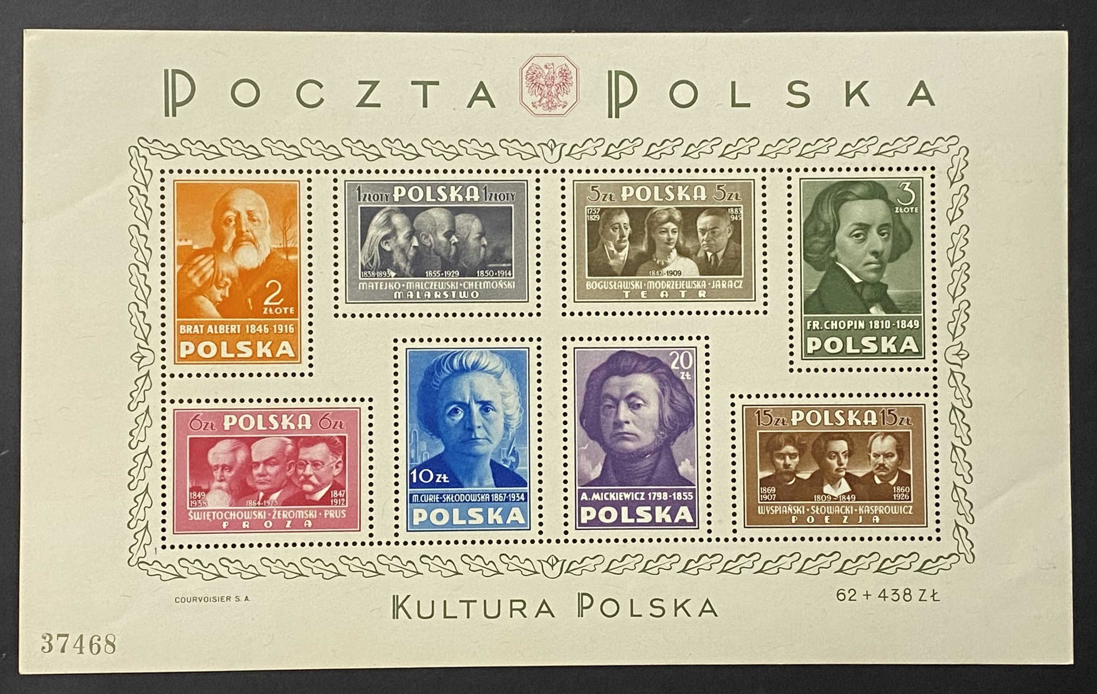 Znaczki Polska Blok nr 10 Kultura Polska* 1948r