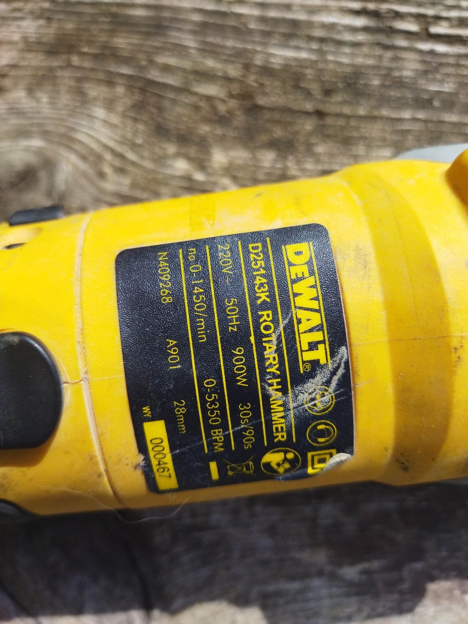 Перфоратор Dewalt D25143K 900W