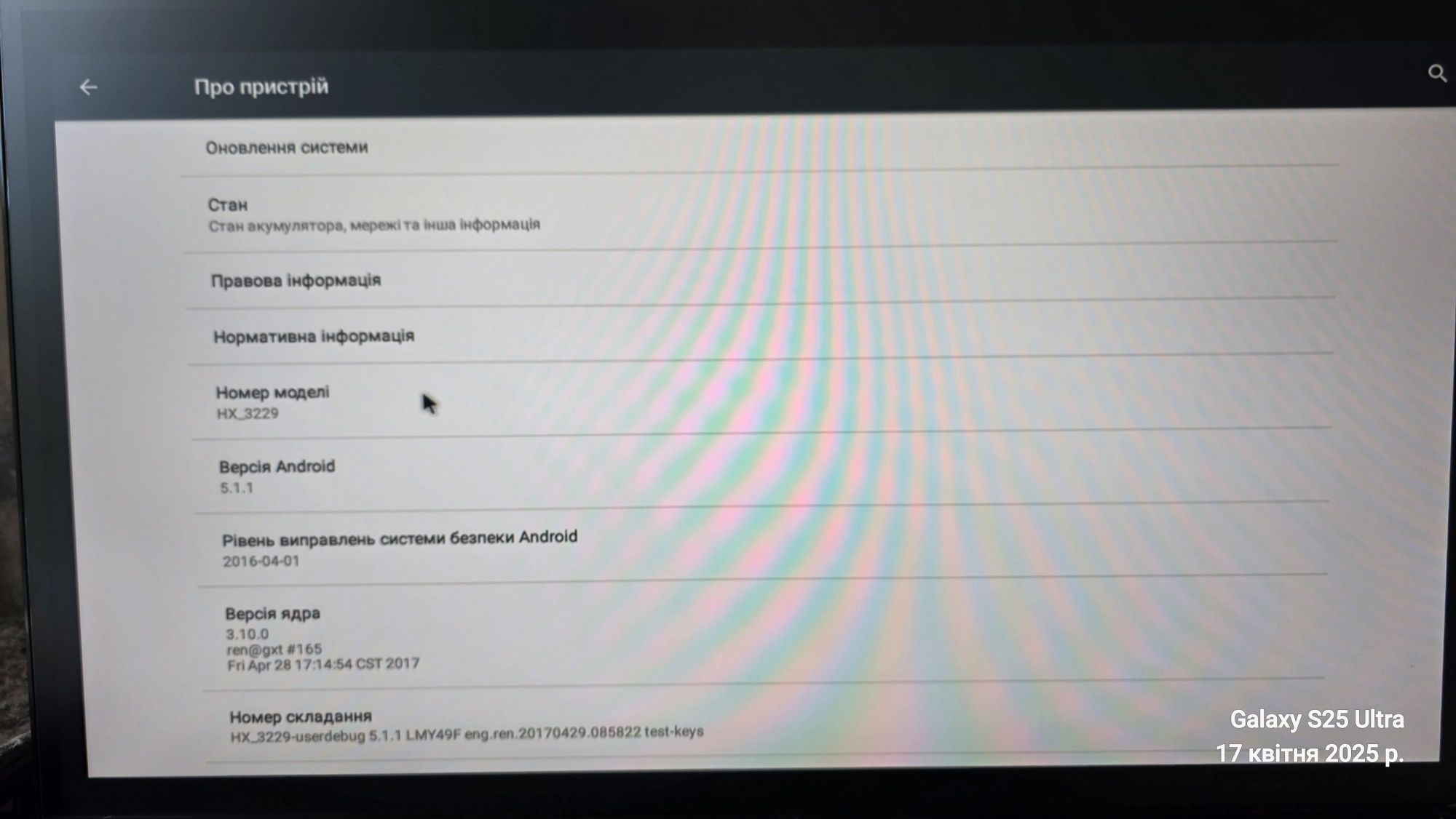 Mini PC MK809 IV 2Gb/16Gb ТВ приставка