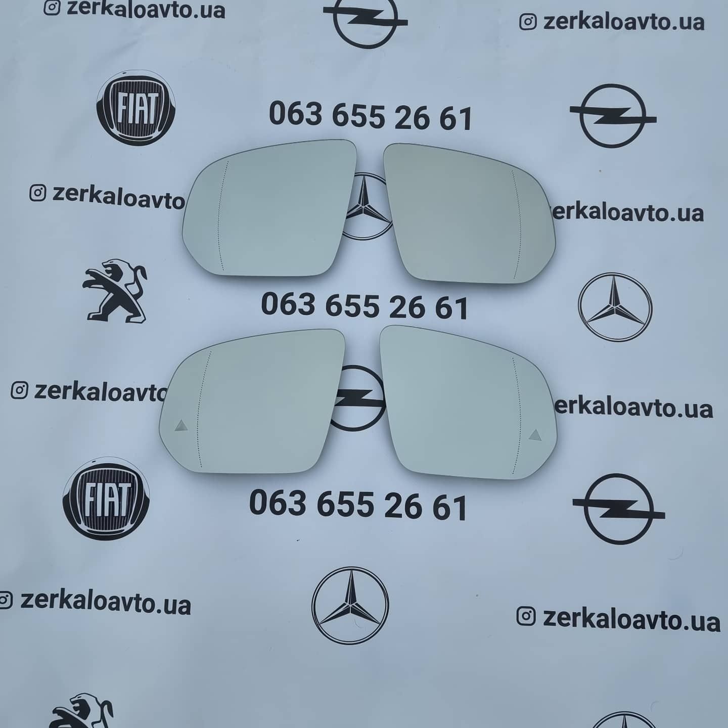 Зеркало Mercedes,W167,W246,W204,W212,W211,W203,C207,C204,W176,X164