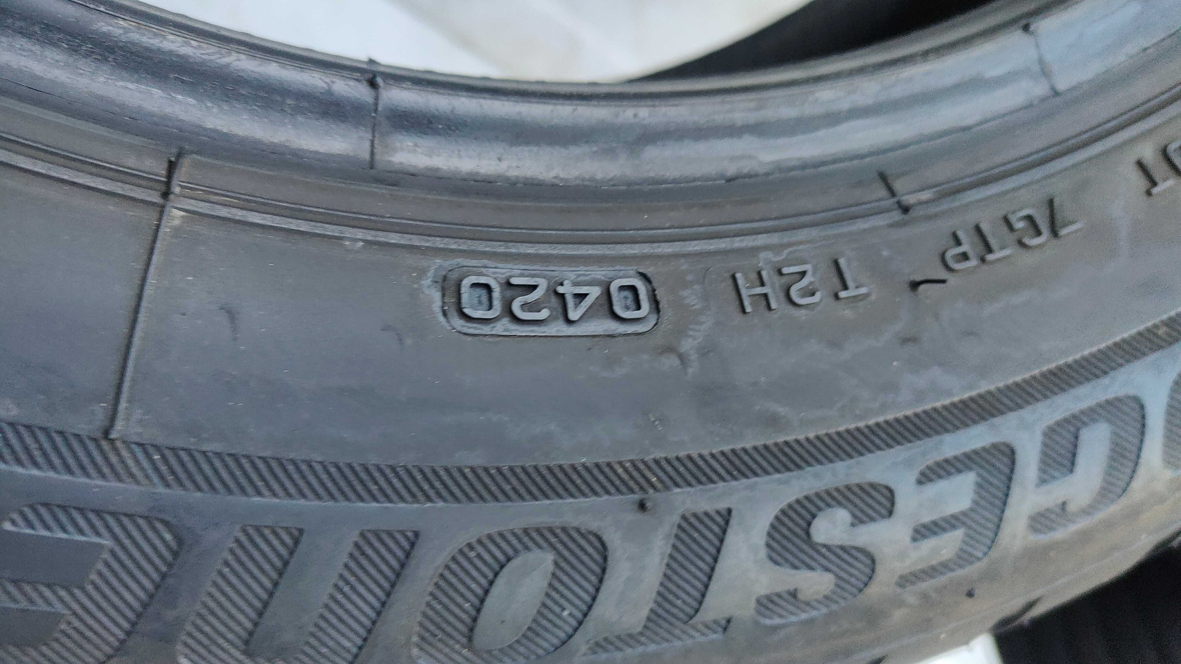 Opony Zimowe 205/60/17 Bridgestone 2szt 2020r MB