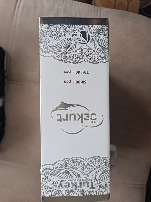 Подарочный набор бамбуковых полотенец. Турция