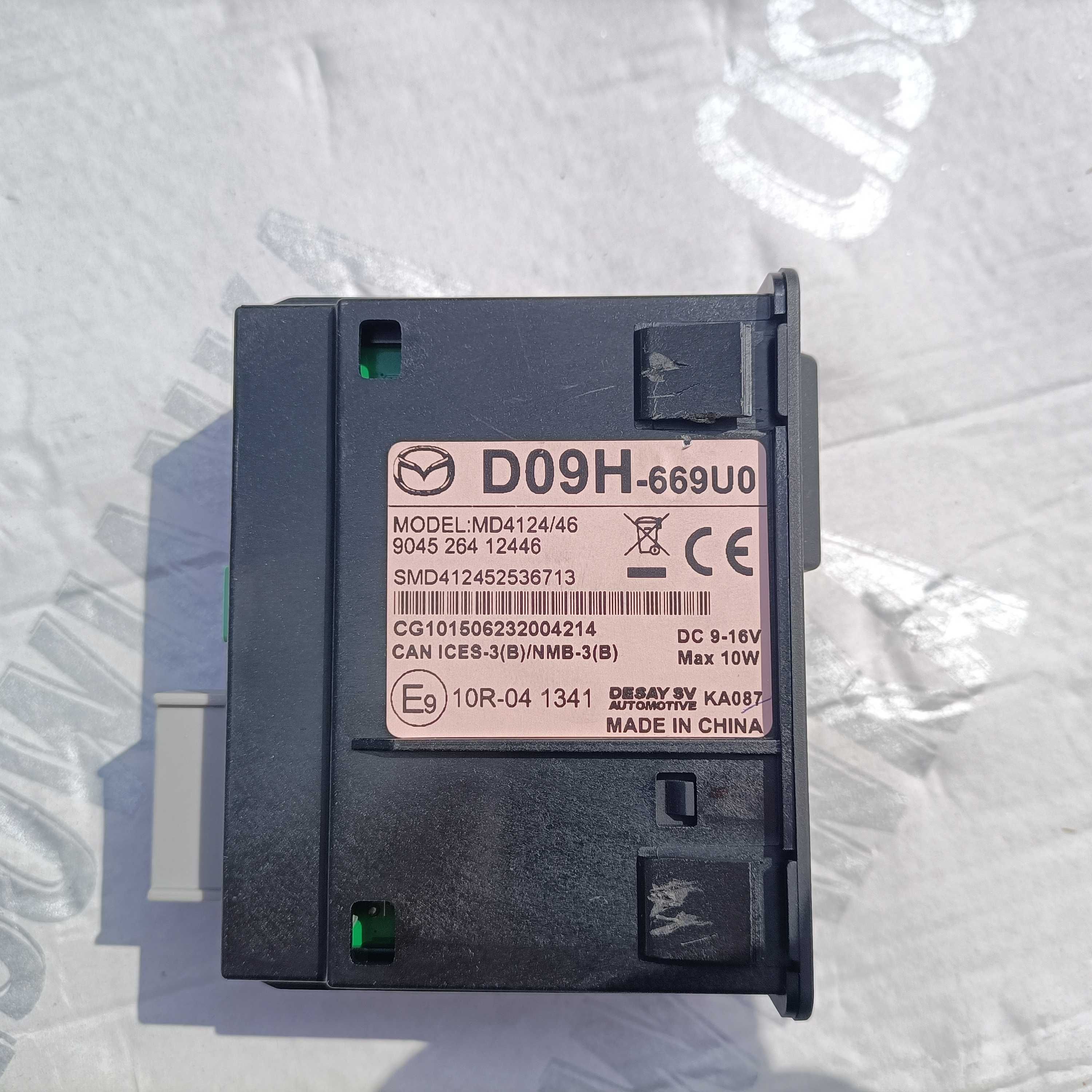 D09H-669U0 gniazdo