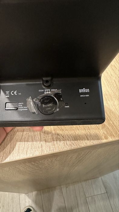 Цифровий годинник Braun