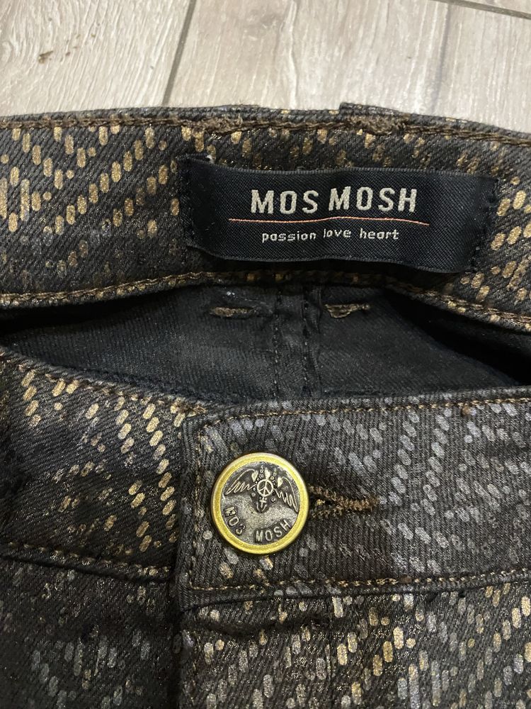 Брюки бренда Mos Mosh