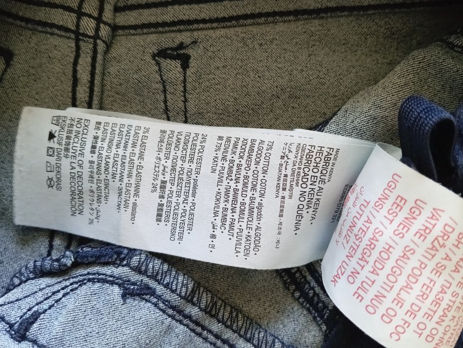 Levis - spodnie dziewczęce