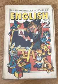 книга для изучения английского языка для детей