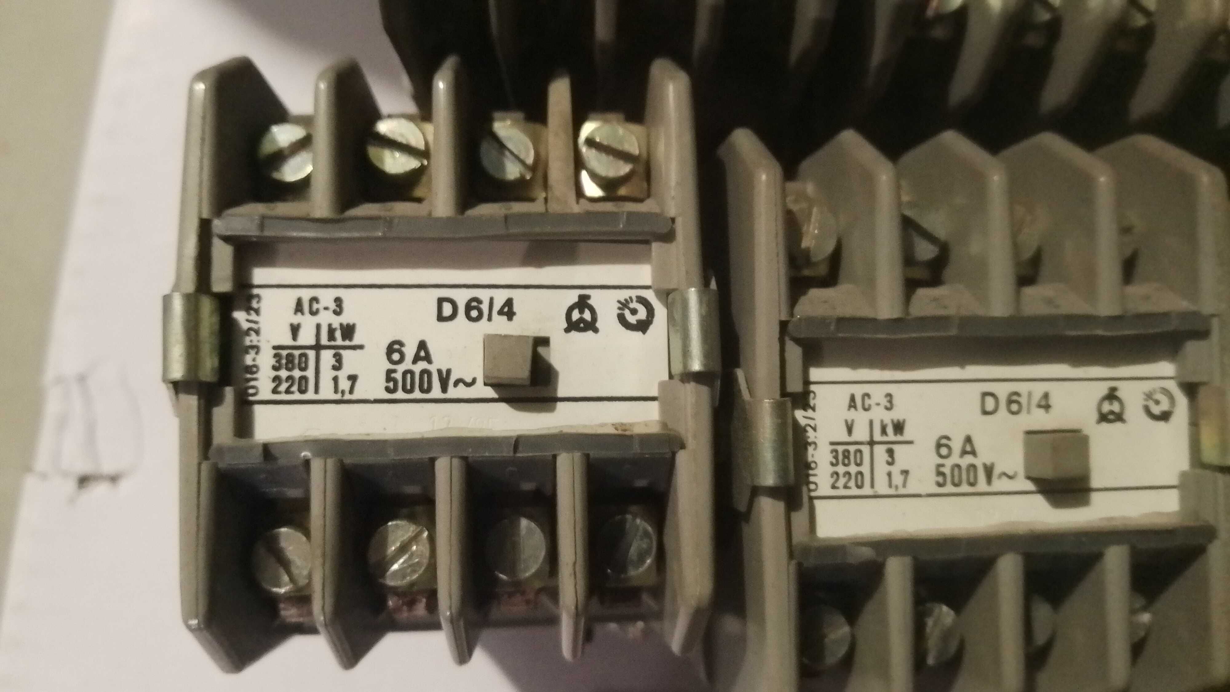 Контактор D6/4, D6/8, ID16, KO,  LX00-40E (виробництво НДР)