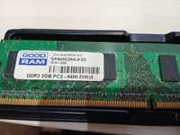 Оперативная память GOOD RAM DDR2 2Gb PC2 - 6400 DIMM Б/У