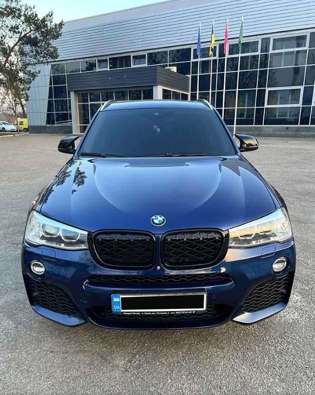 BMW X3 2017 xDrive