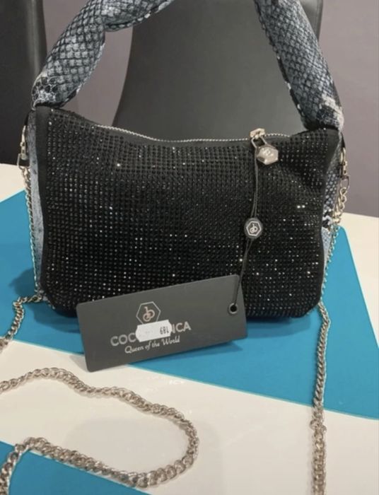 Torba na łańcuszku nowa