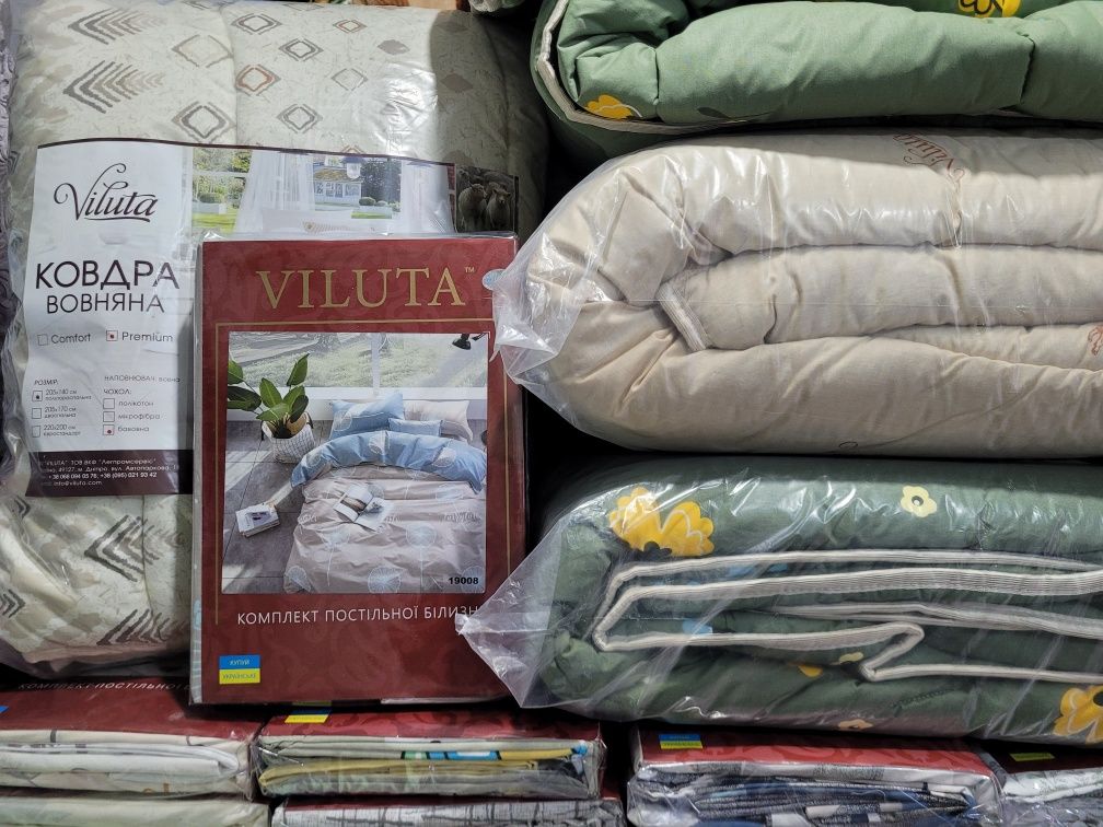 Одеяло Шерстяное Viluta.Теплое.Зимнее.Хлопок.Ковдра.Вилюта.Зимова