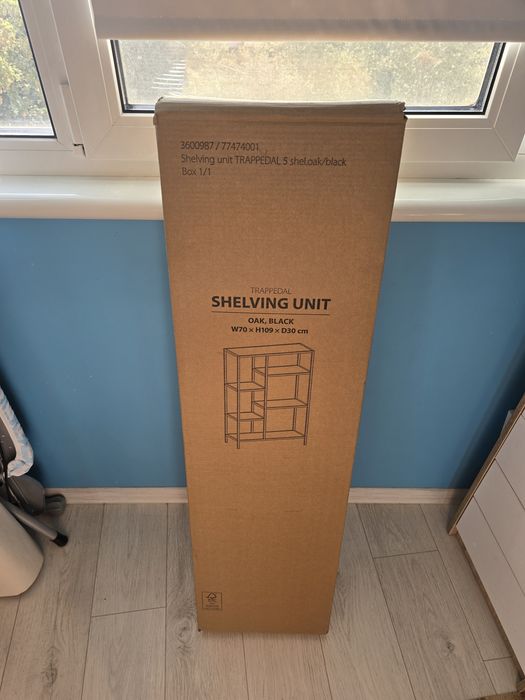 стелаж TRAPPEDAL jysk новий
Стелаж TRAPPEDAL 5 пол колір теплий ду