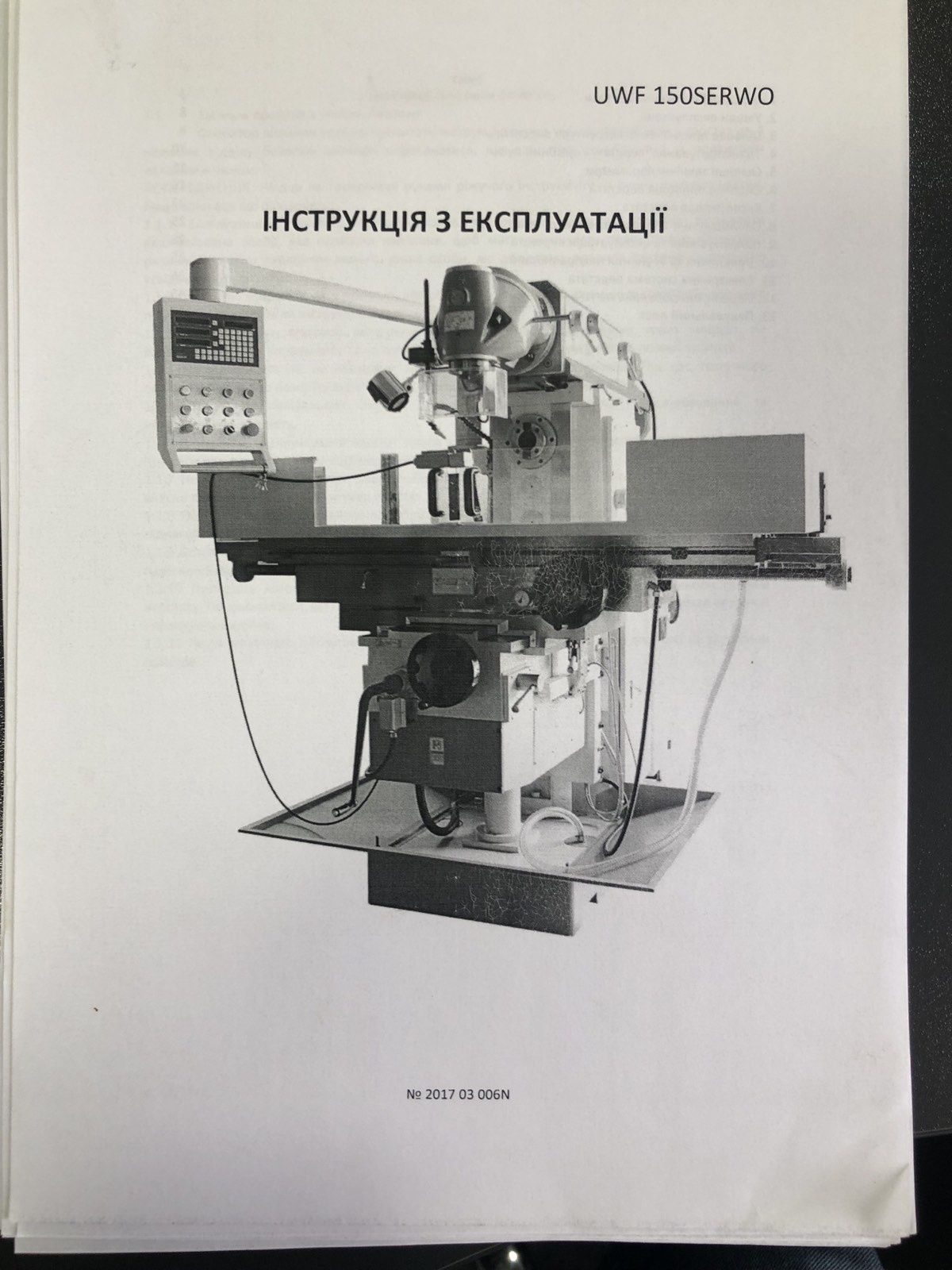 Продам станок фрезерный