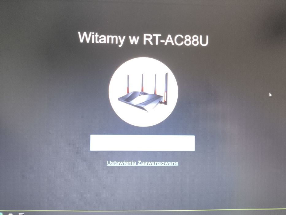 Router Asus RT-AC88U