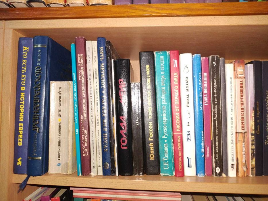 комплект 40 книг из личной библиотеки