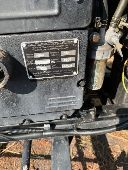 Моторактор Kentavr 160B