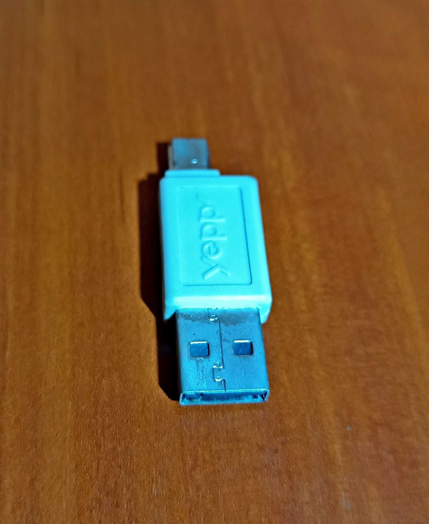 Адаптер переходник USB miniusb