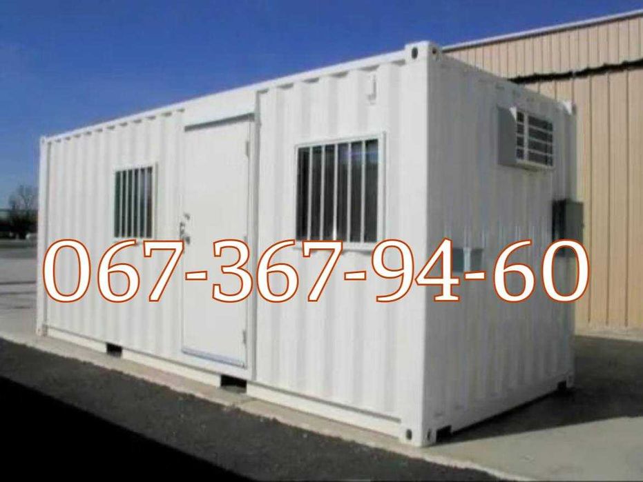 Тимчасові вагончики для оренди на короткий і тривалий термін