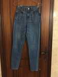 Calça de ganga tam 30 American Eagle