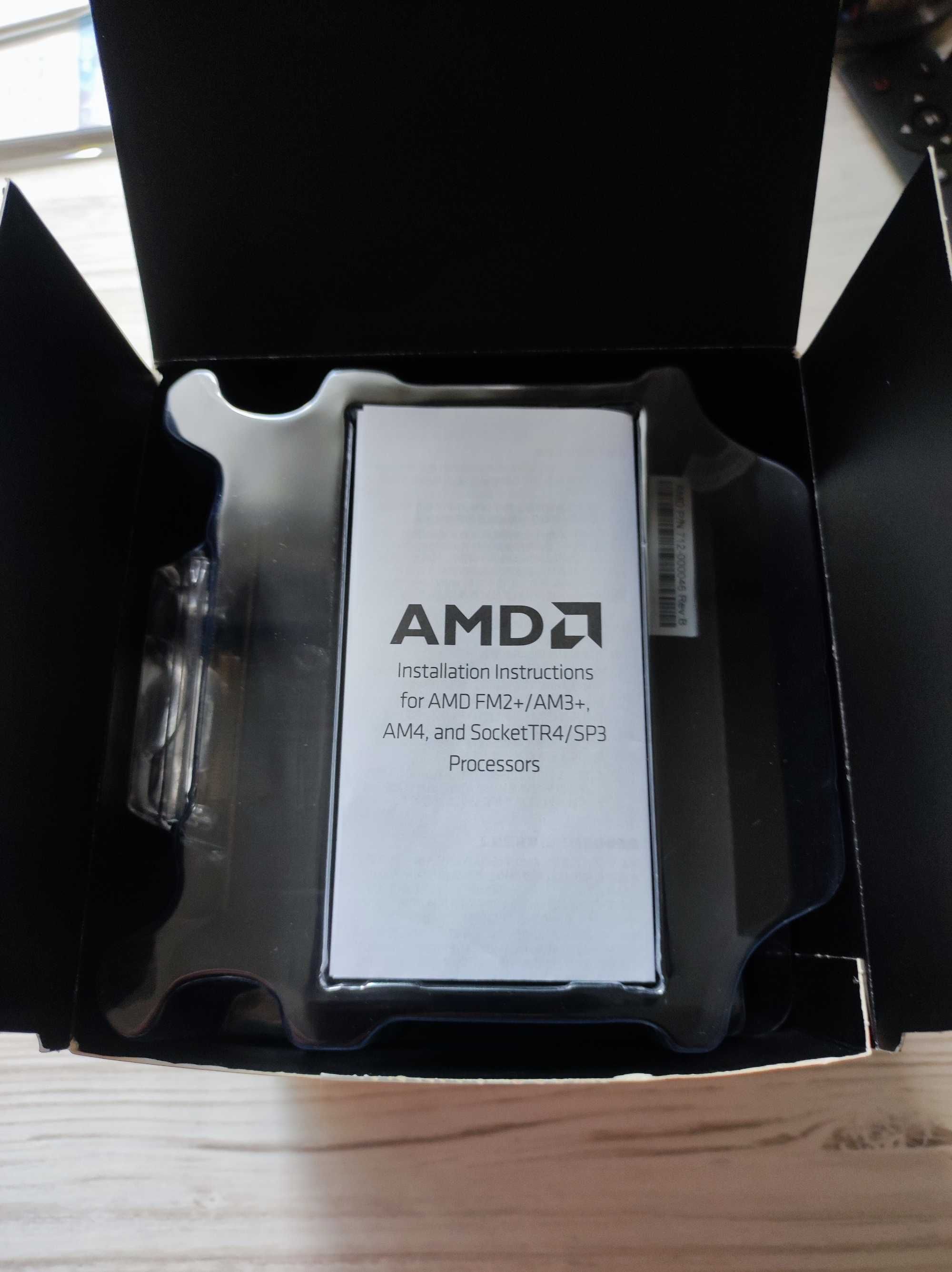 AMD Ryzen 5 2600 BOX