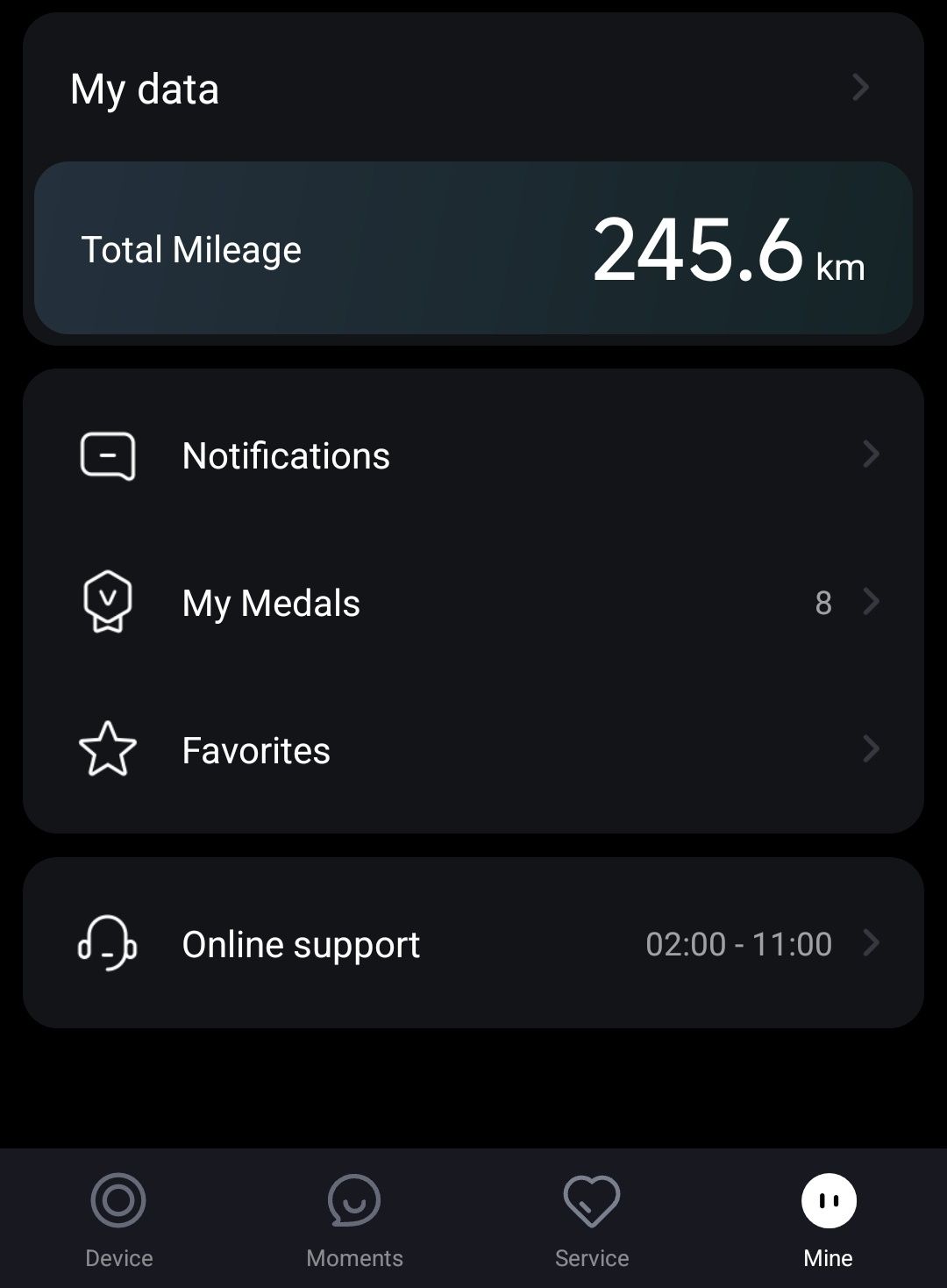 Segway Ninebot KickScooter E2 E