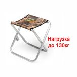 Стул складной Dunay RA 4425 Ranger