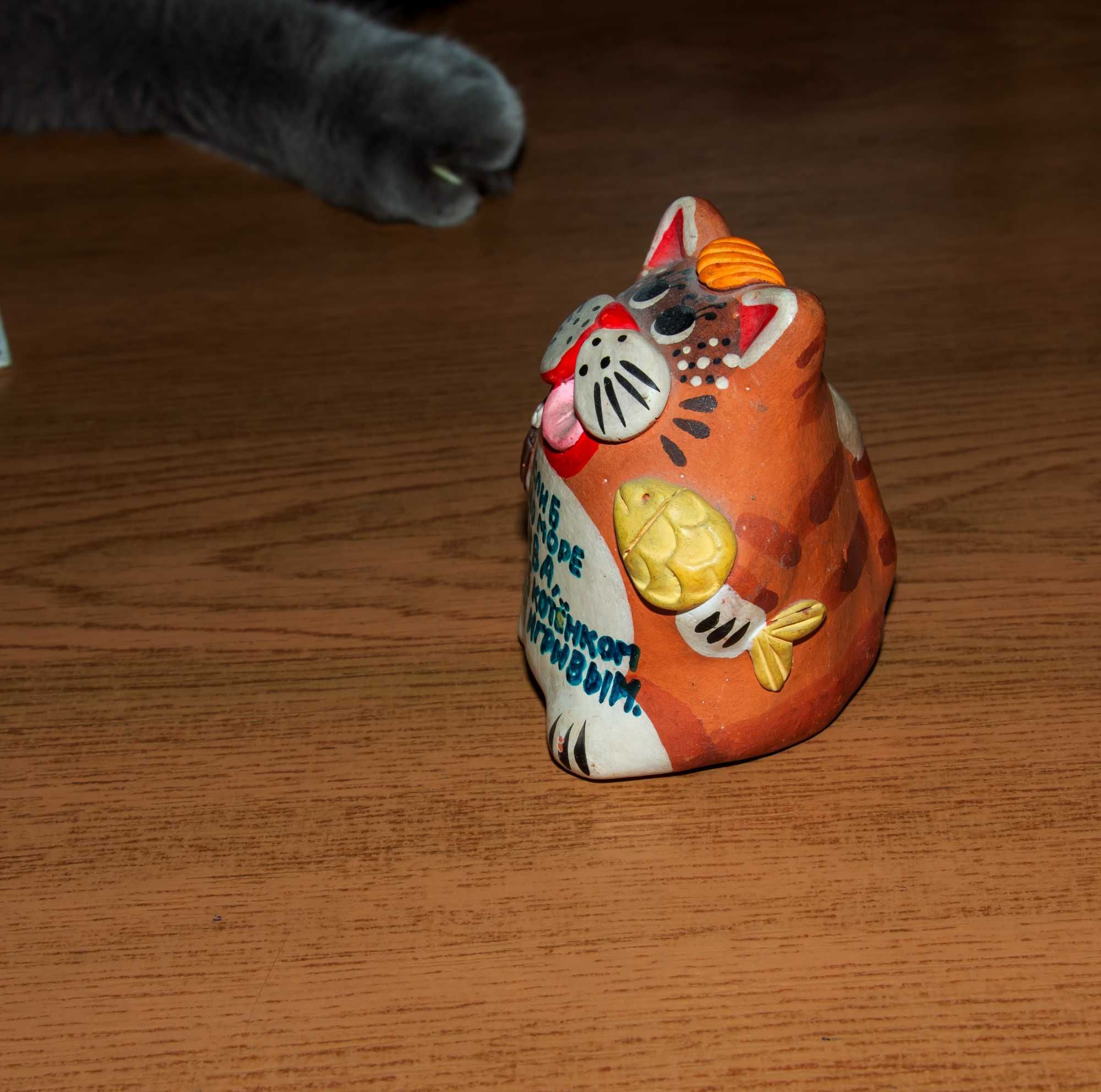 Кот с пивом. Статуэтка керамика. Шуточный презент подарок.