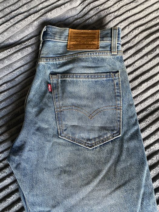 Spodnie Levis 551 okazja W30 L32
