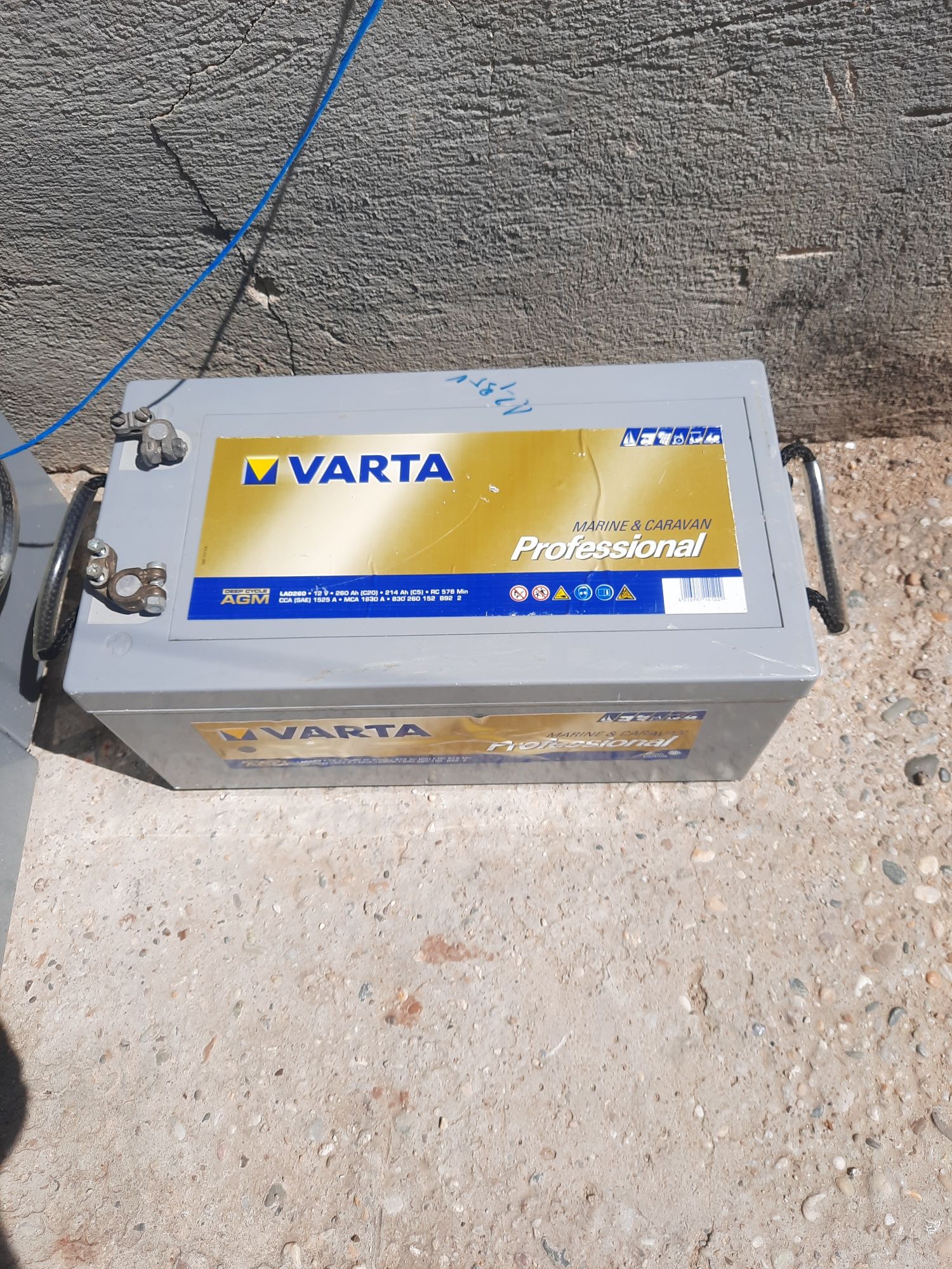 Гелевий акумулятор WARTA 12V..260Ah