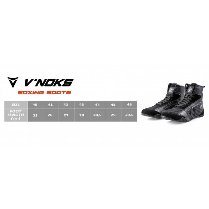 Боксерки V`Noks Vi Venti