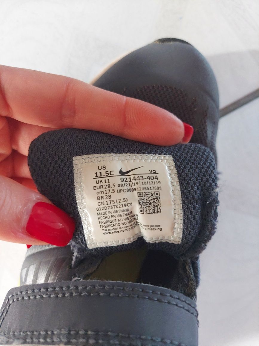 Buty sportowe dziecięce Nike 28 11,5C