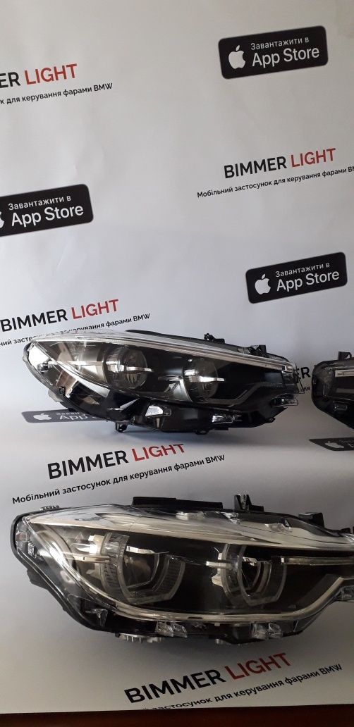 Передні фари BMW 3 Серії F30/F31 Full LED Plug&Play / Фары оптика
