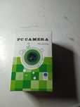 Kamera usb do komputera