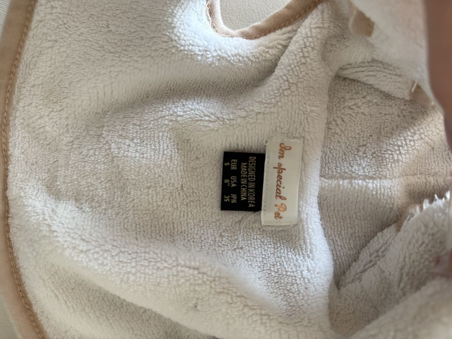 Жилетка для собак і котів маленьких розмірів