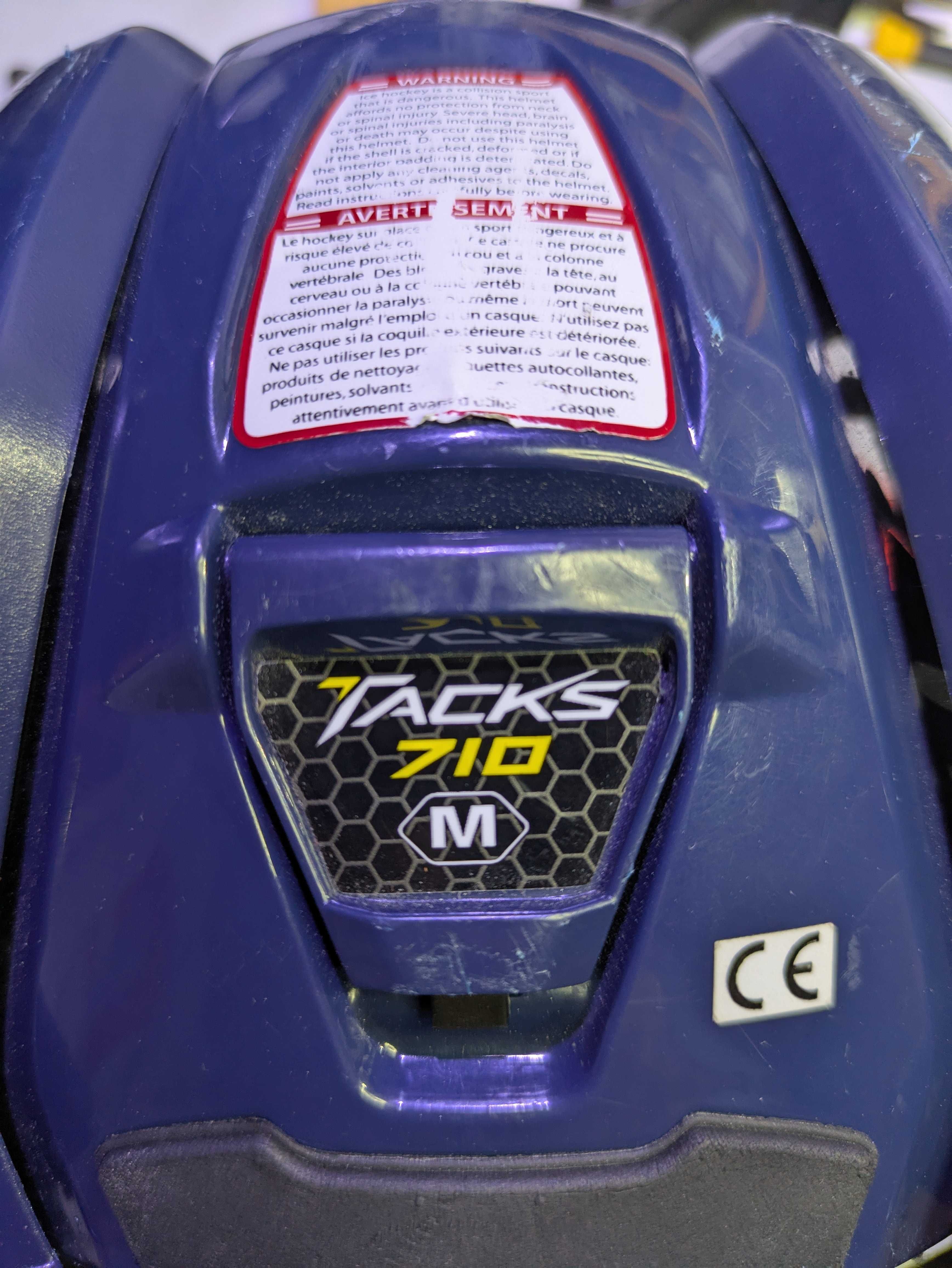 Capacete de guarda-redes de hóquei em patins tamanho M de Titânio