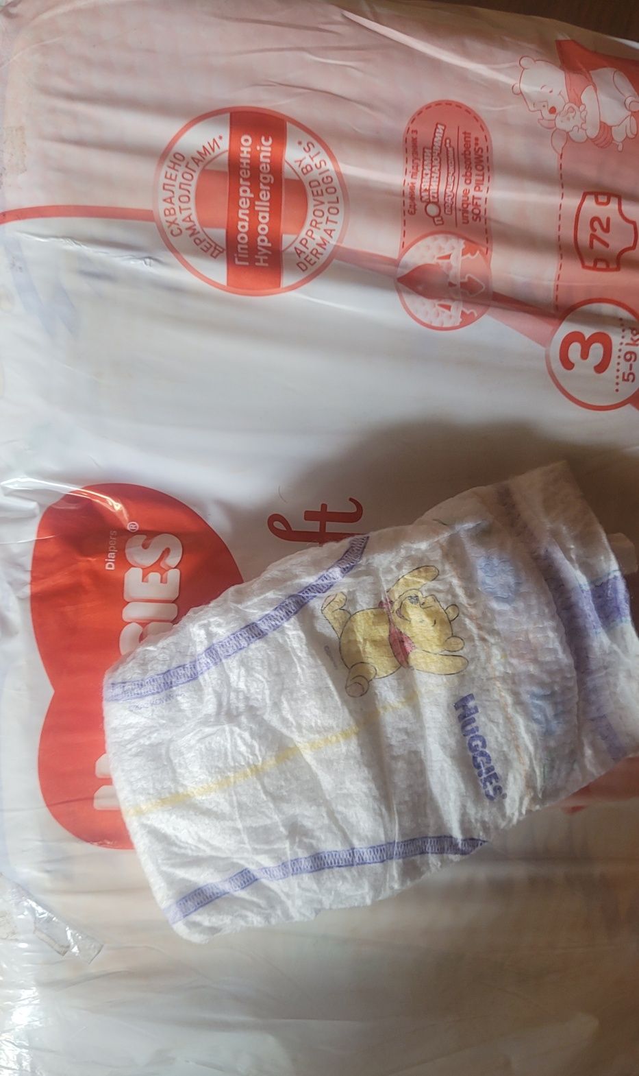 Памперси Huggies elite soft 3