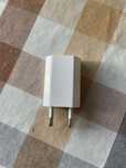 Carregador pequeno 5W cor branco  ( Portes grátis)