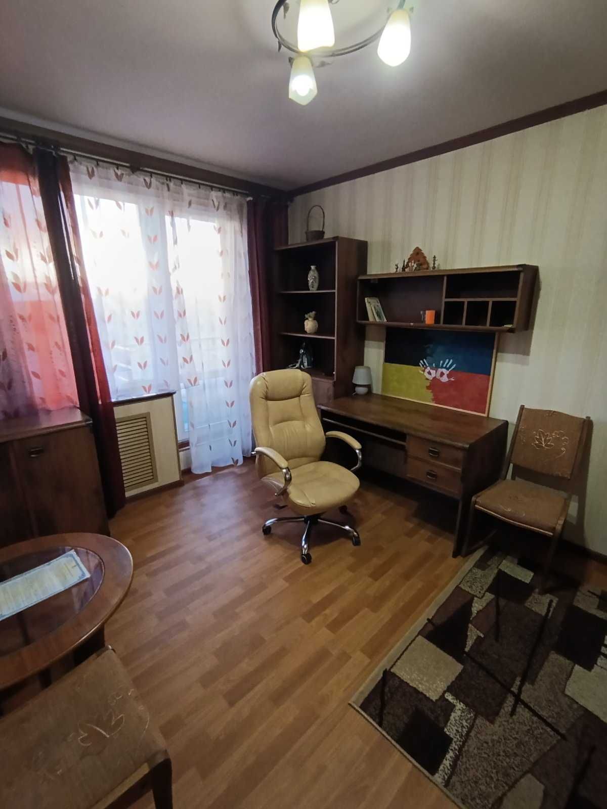 Продам 1 к.кв. м. Наукова, Ботанічний сад, Саржин Яр