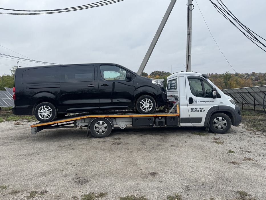 Послуги Евакуатора  24/7,Эвакуатор,Евакуатор,доставка авто.Лавета