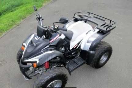 Aeon cobra rs 2lug como nova