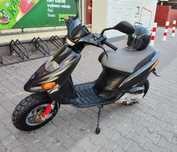 Skuter Gilera czarny