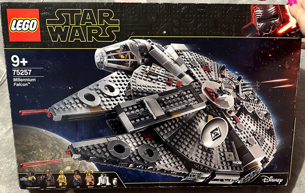 ‼️Терміново ‼️ LEGO: Millennium falcon ™ (75257) _ Лего _ Сокіл тися