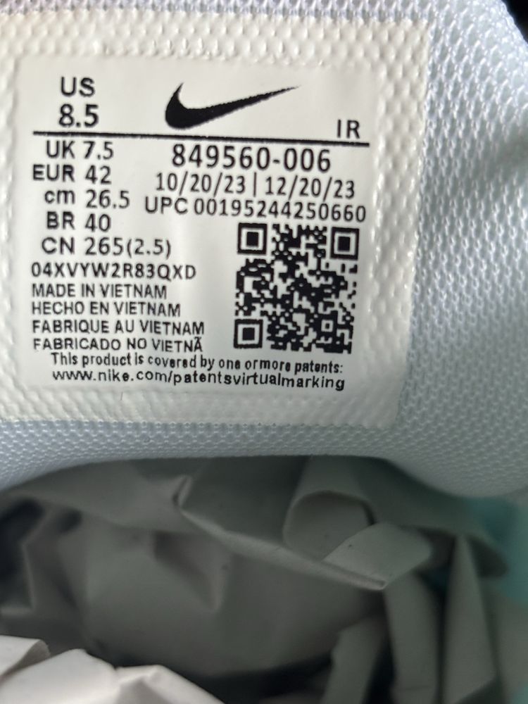 Nike Air max Plus TN