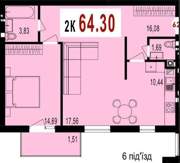 Двокімнатна квартира в ЖК Долішній у с.Крихівці(за Калиновою Слободою)