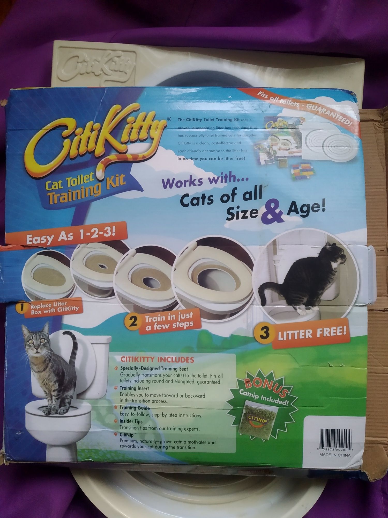 Лоток накладка набор для приучения кошки кота к унитазу