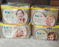 Підгузники Lupilu premium 3,4,5,6 розміри!