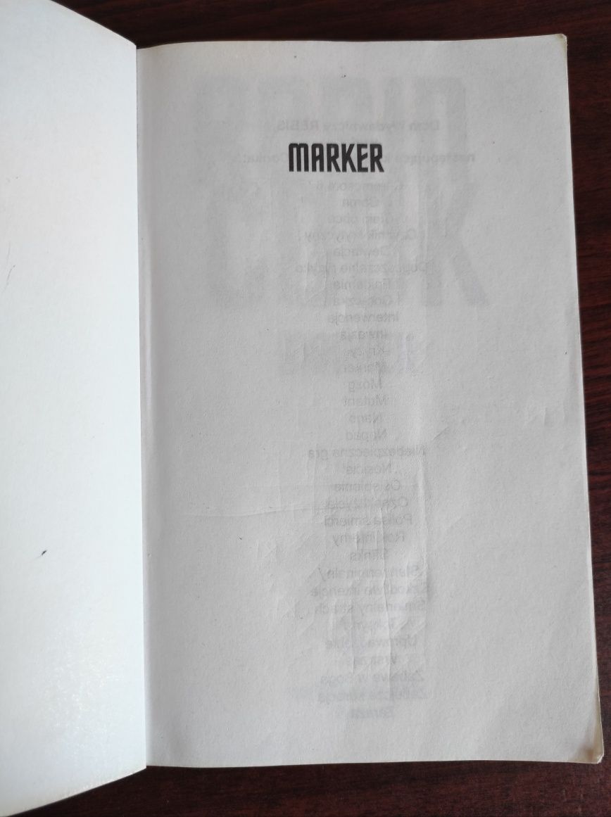 Książka Marker autor Robin Cook, oprawa miękka.

„Marker” to thriller