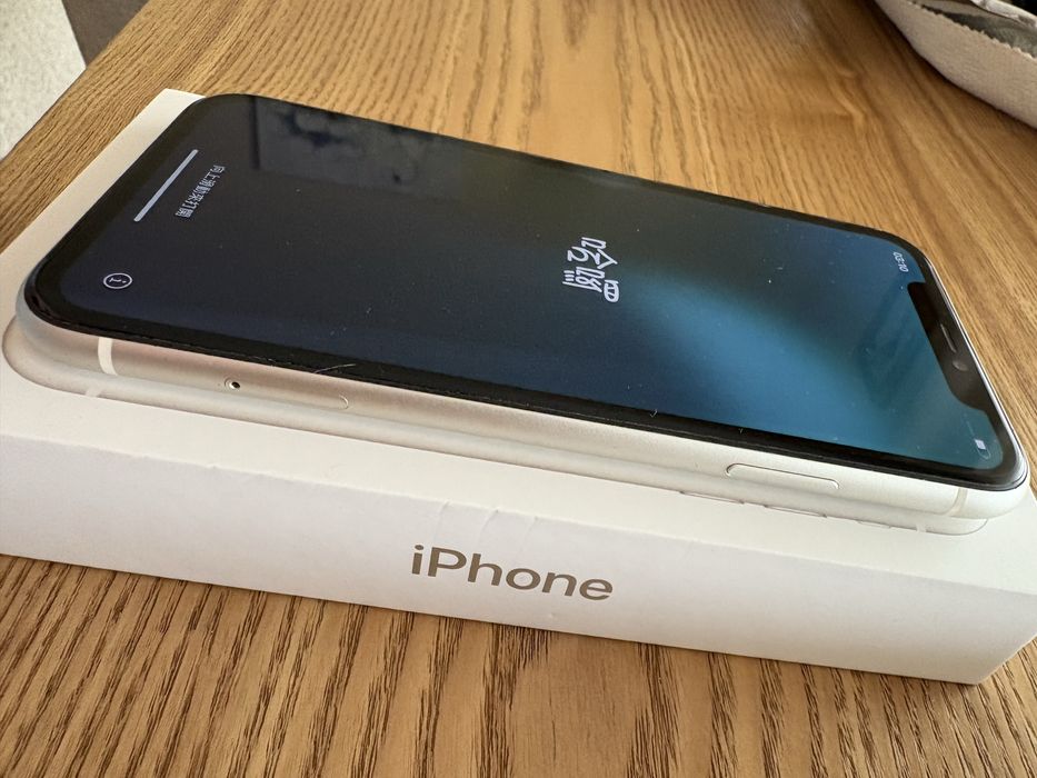 Iphone 11 64gb branco