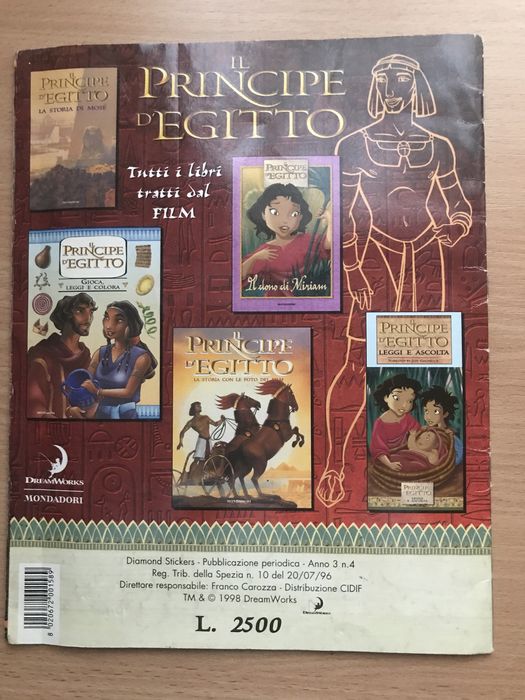 Альбом для наліпок Принц Єгипту